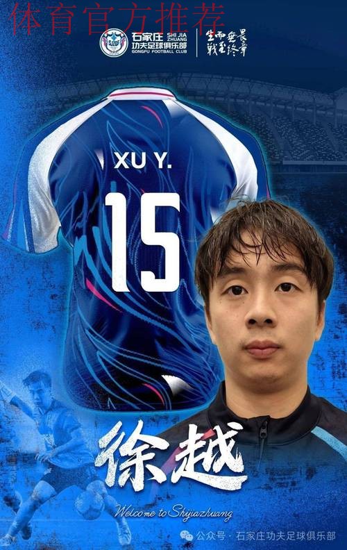 中国足协关于“十二强”比赛国家队主场征集工作有关情况的说明 中国足协关于“十二强”比赛国家队主场征集工作有关情况的说明